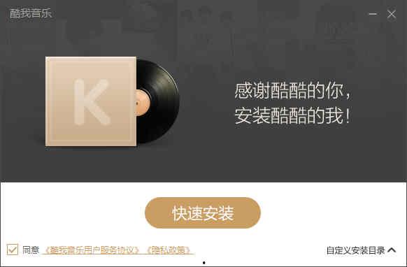 最新爆料原声歌曲视频下载,最新爆料原声歌曲视频下载全攻略  第3张