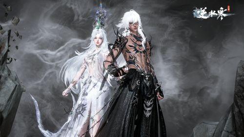 逆水寒版本爆料最新消息,全新剧情与玩法，带你领略江湖新篇章  第3张