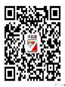成都手机报爆料新闻电话,揭秘新闻热线背后的故事 第1张 成都手机报爆料新闻电话,揭秘新闻热线背后的故事 第1张
