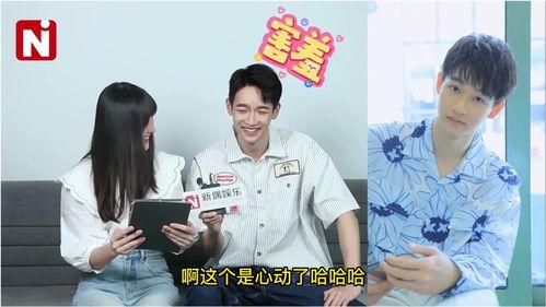 韩国剧组爆料视频在线,幕后花絮与精彩瞬间大公开  第1张